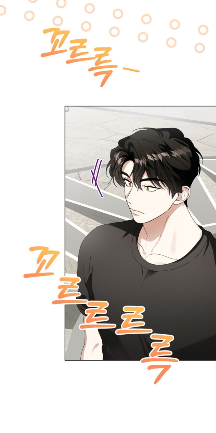 猛兽勿近允泰剧情漫画,第56章：躲避球训练2图