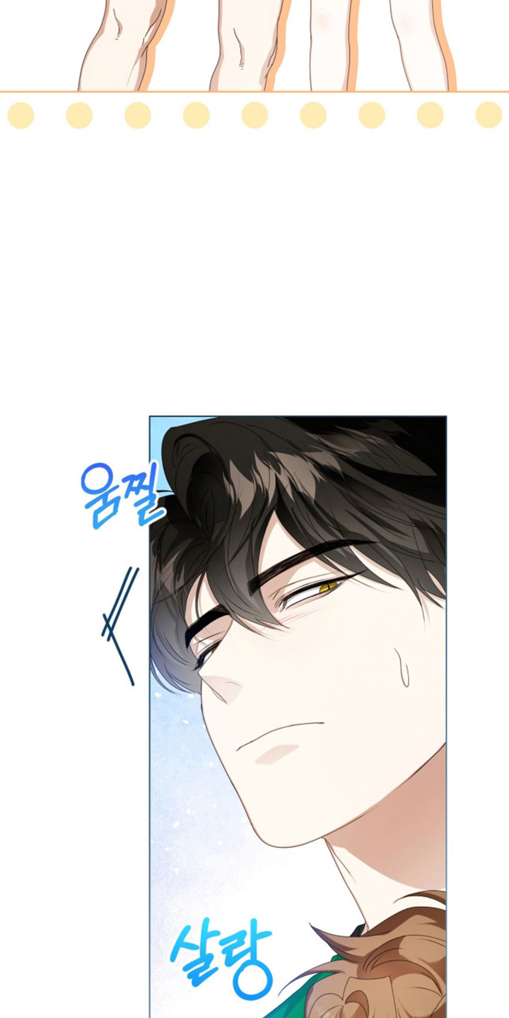 猛兽勿近剧情介绍漫画,第61章：金牌之战4图
