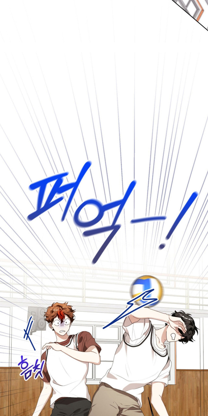 猛兽勿近小说讲的是什么故事漫画,第62章：正面对抗2图