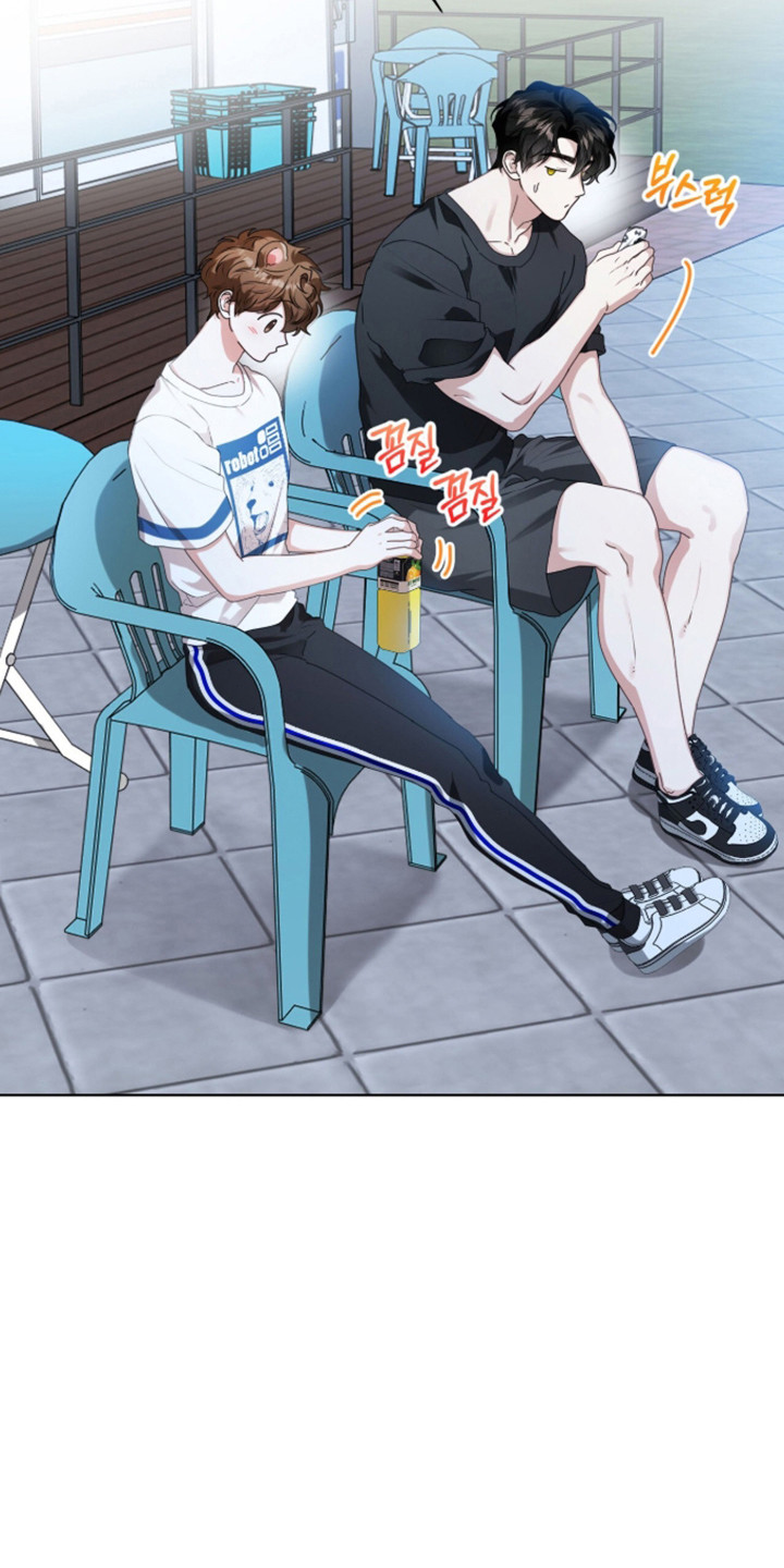 猛兽勿近允泰剧情漫画,第56章：躲避球训练4图