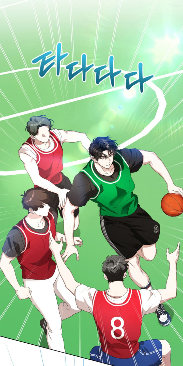 猛兽勿近小说正版漫画,第59章：越发关注4图