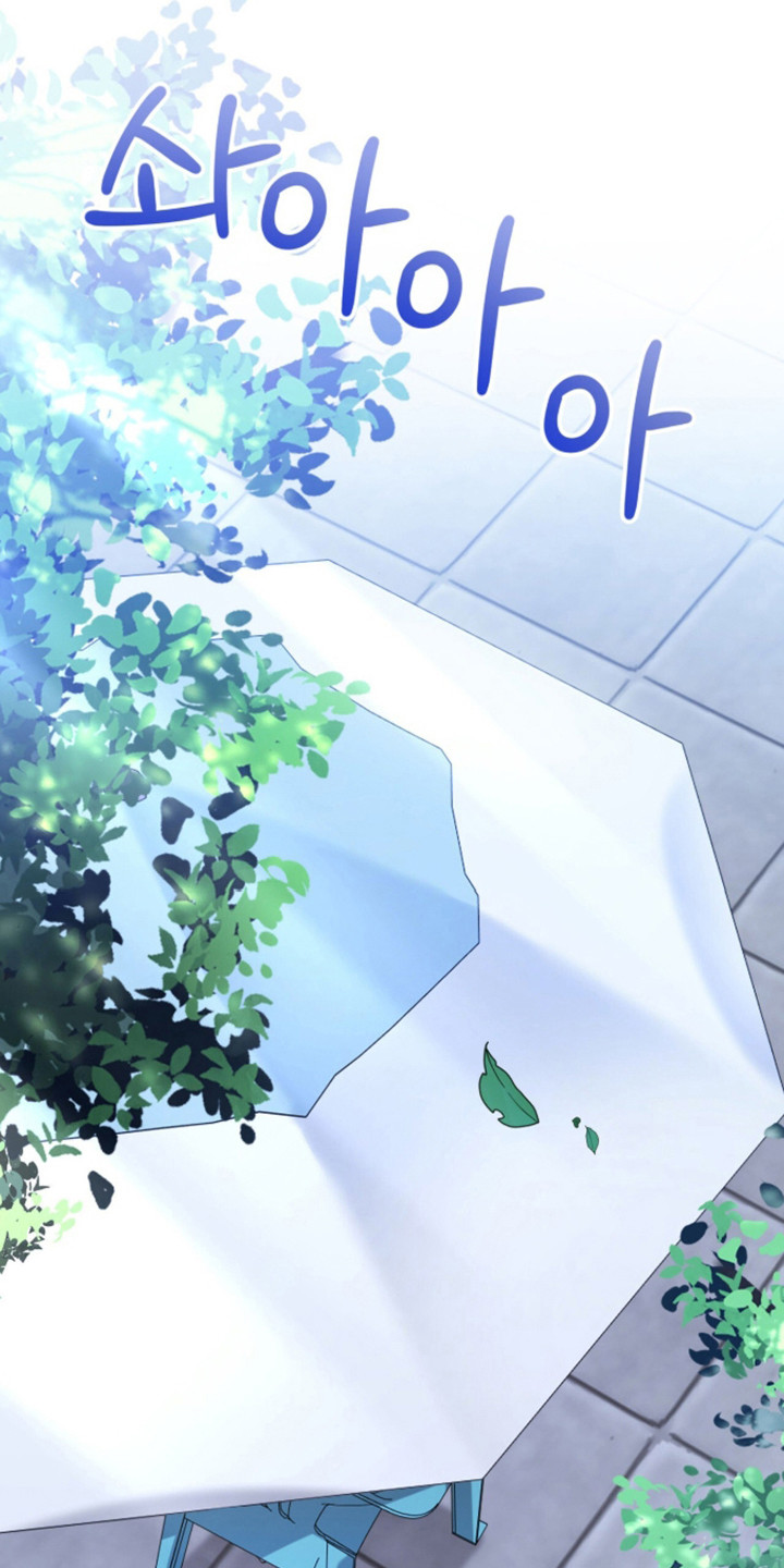 猛兽解释漫画,第56章：躲避球训练3图