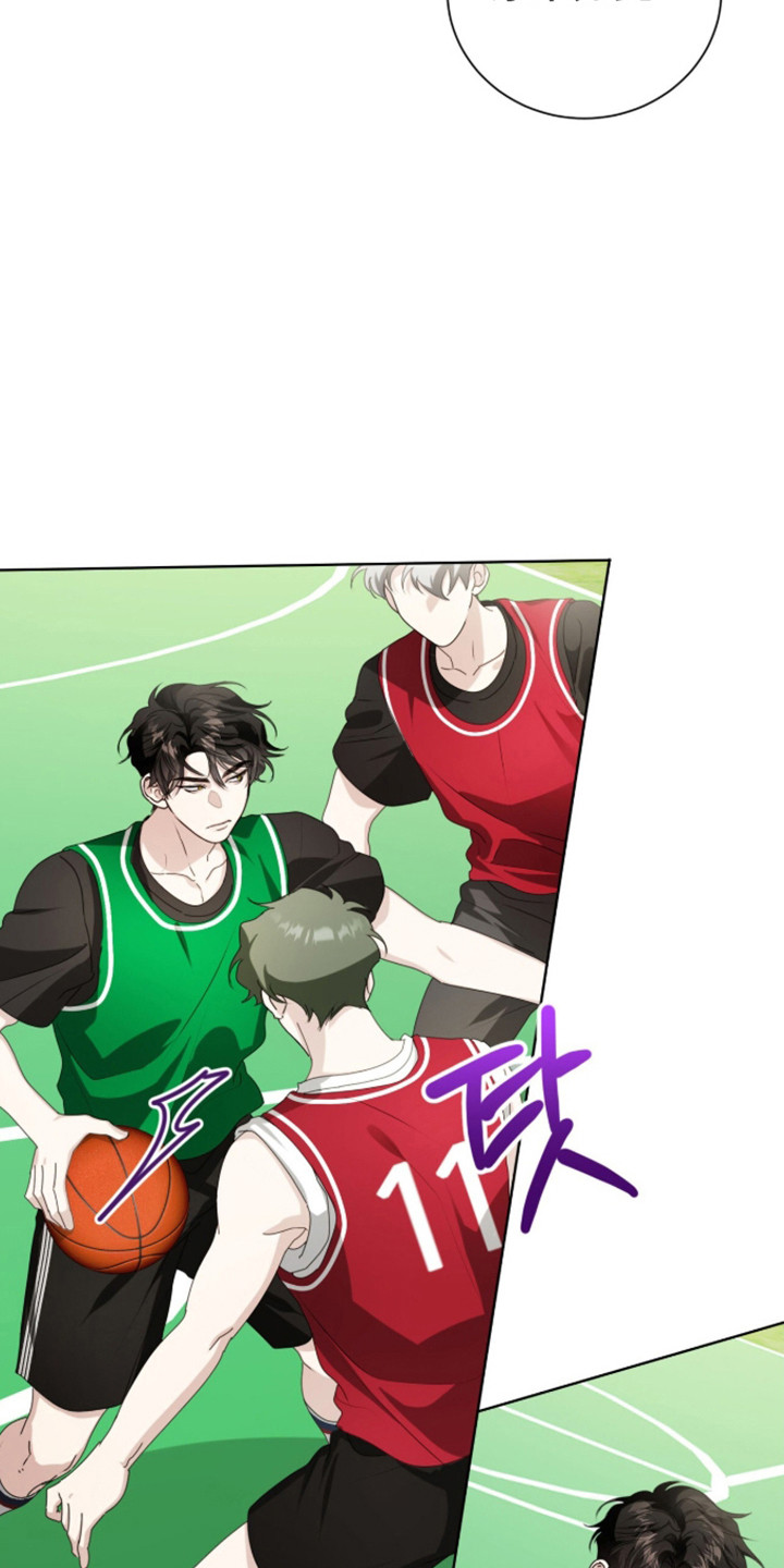 猛兽勿近剧情介绍漫画,第60章：眼光跟随1图