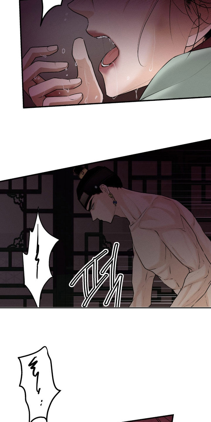 深宫赤子全集漫画,第35章：很有天赋3图