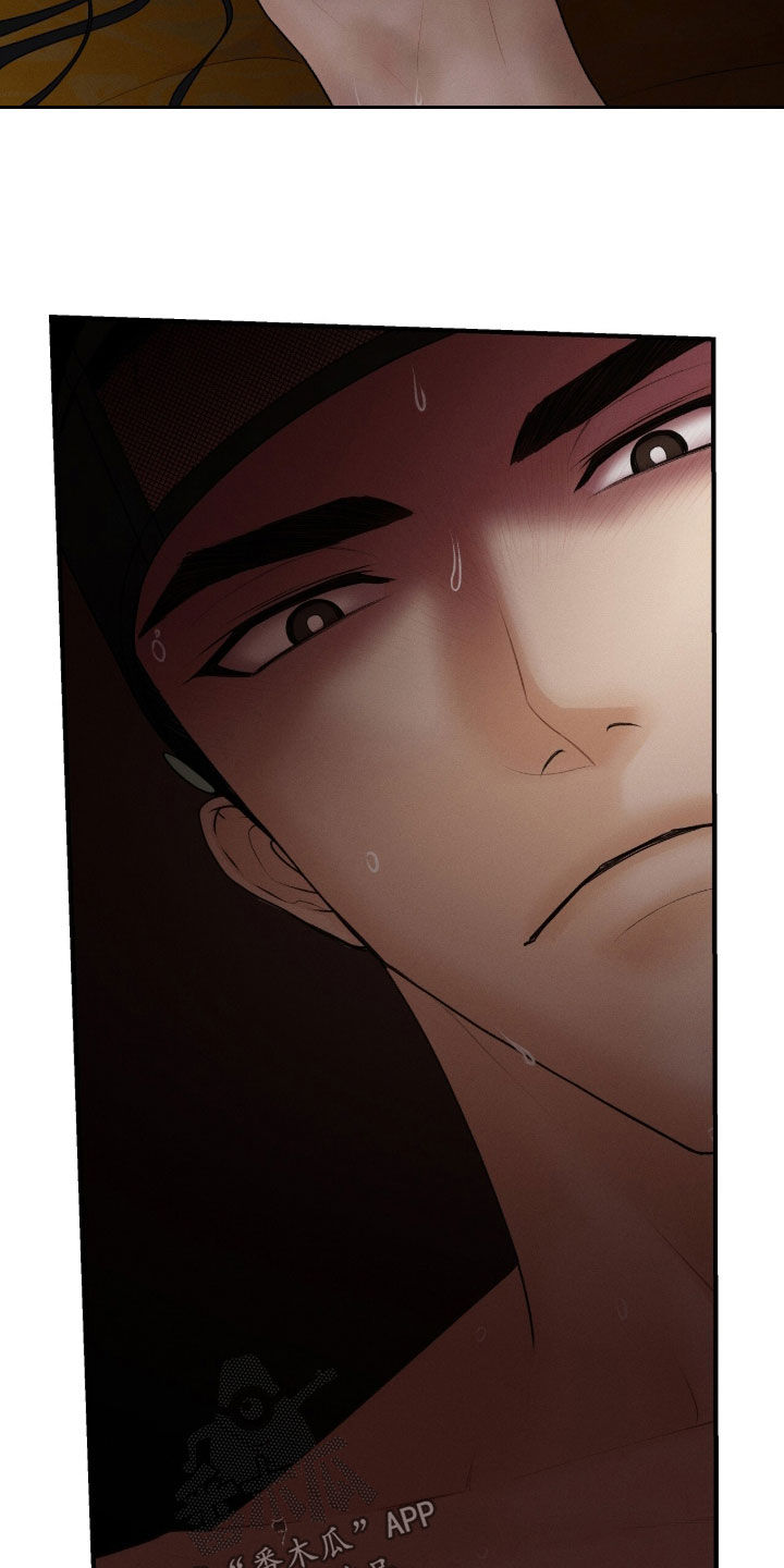 深宫赤子全集漫画,第37章：你们到底是谁3图