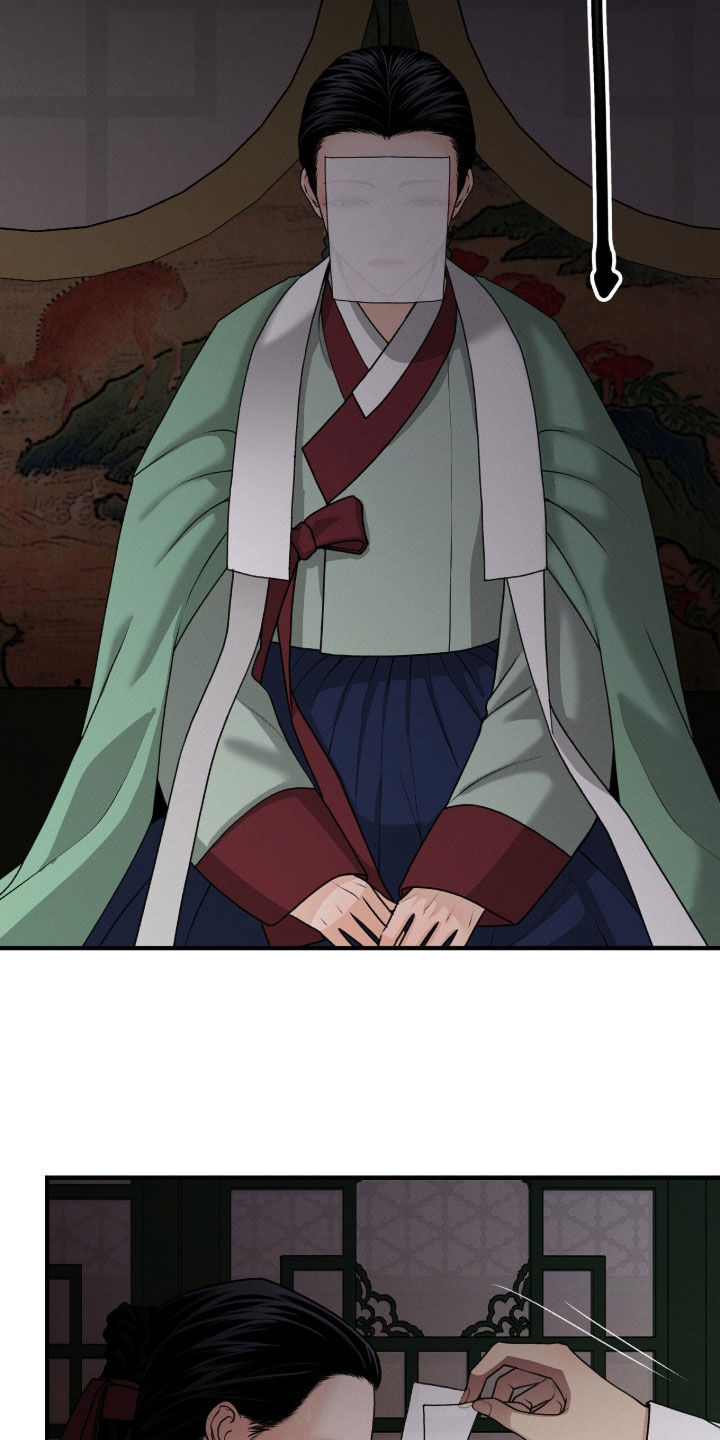 深宫赤子漫画在线观看免费漫画,第35章：很有天赋2图