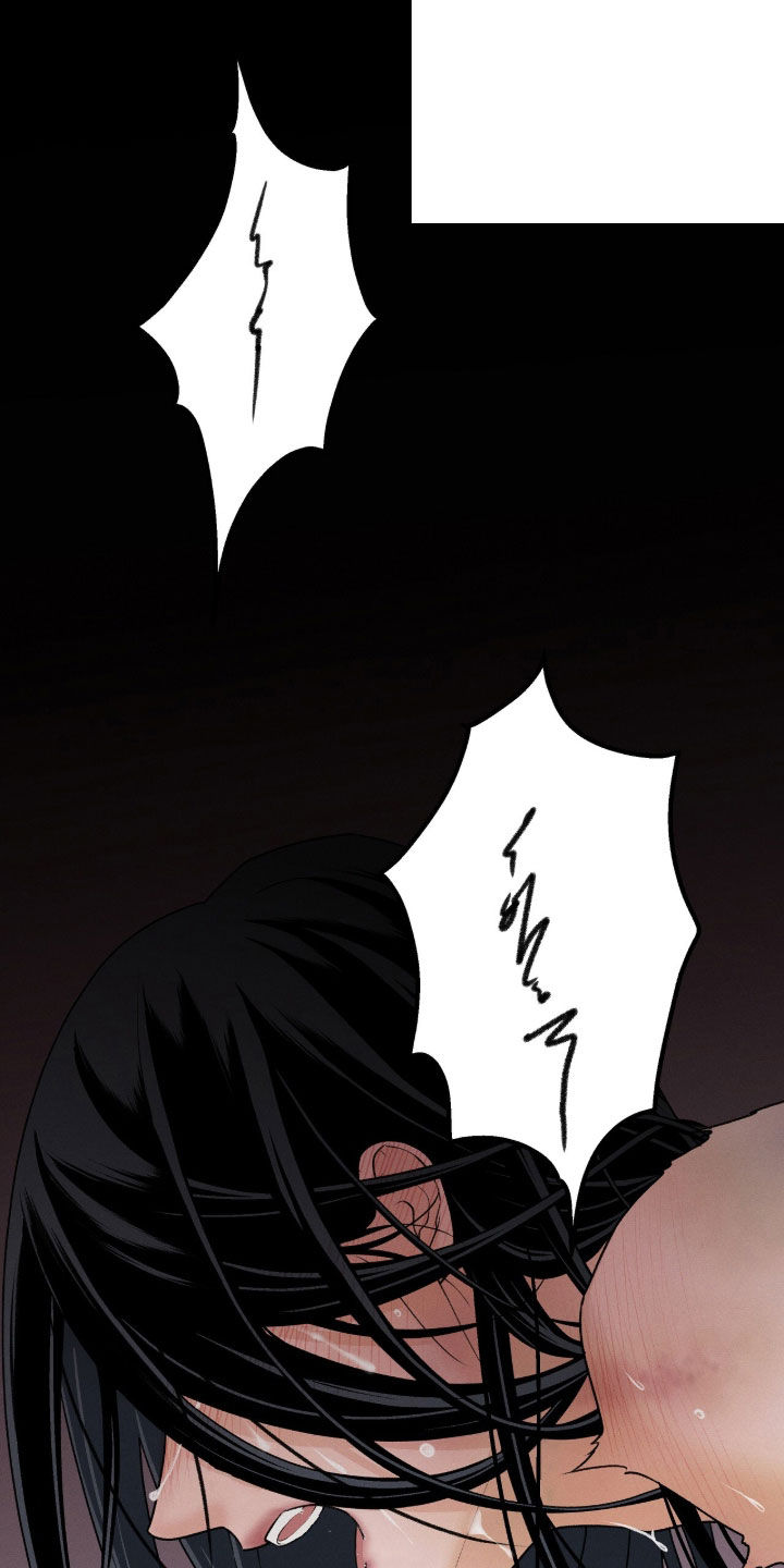 深宫赤子双男主漫画,第36章：又不是女子3图