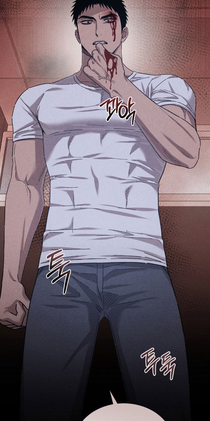 陷落潮汐漫画,第44章：别过来3图