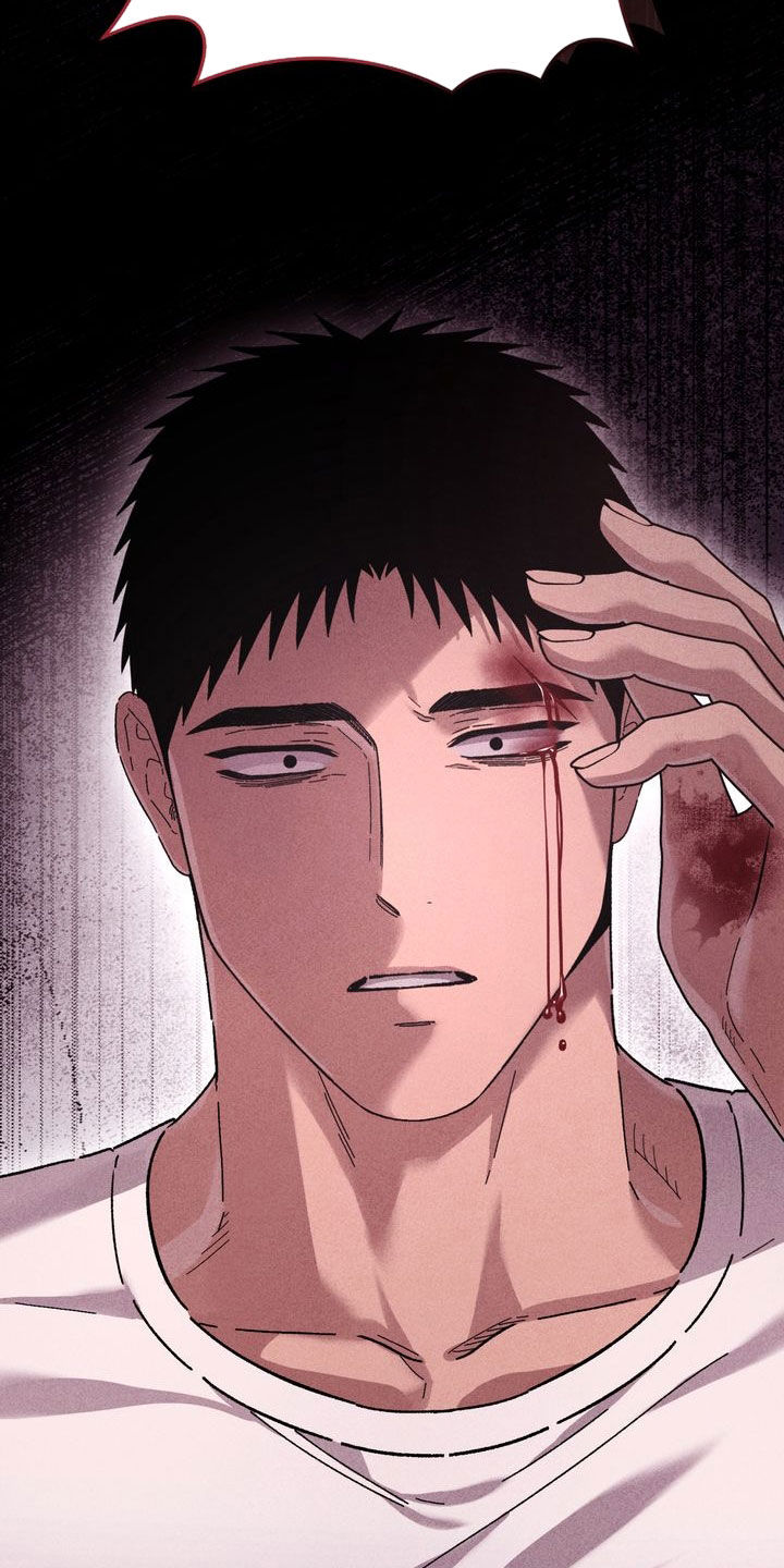陷落潮汐漫画,第42章：受不了你5图