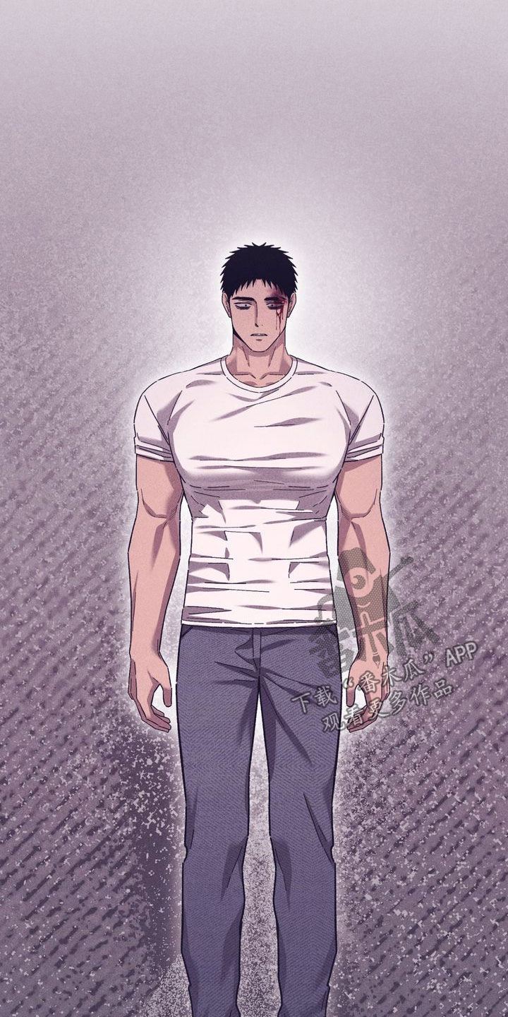 陷落潮汐漫画,第42章：受不了你4图