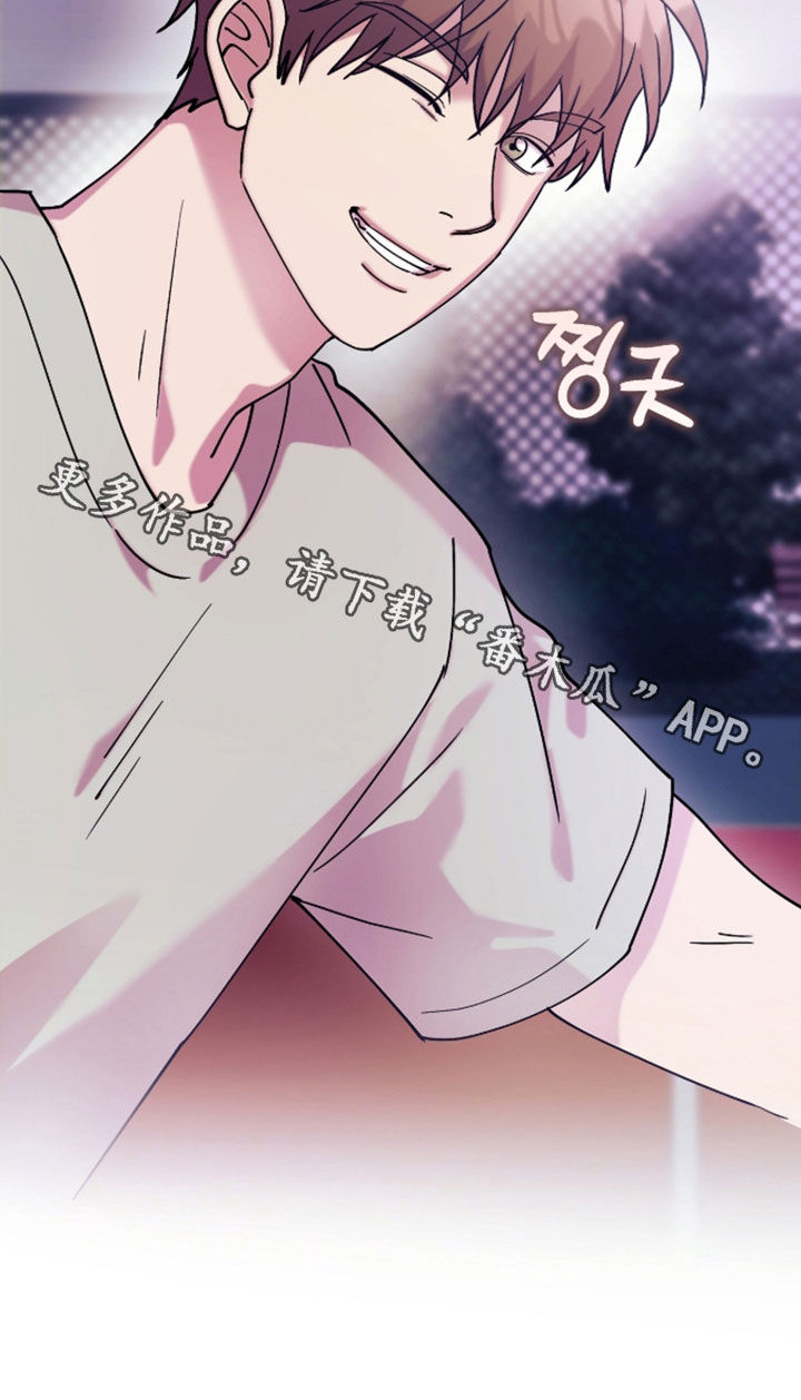 第45章：打篮球1