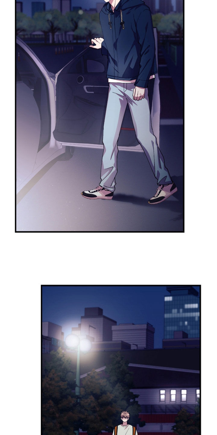 视线成敌漫画,第48章：是时候上钩了4图