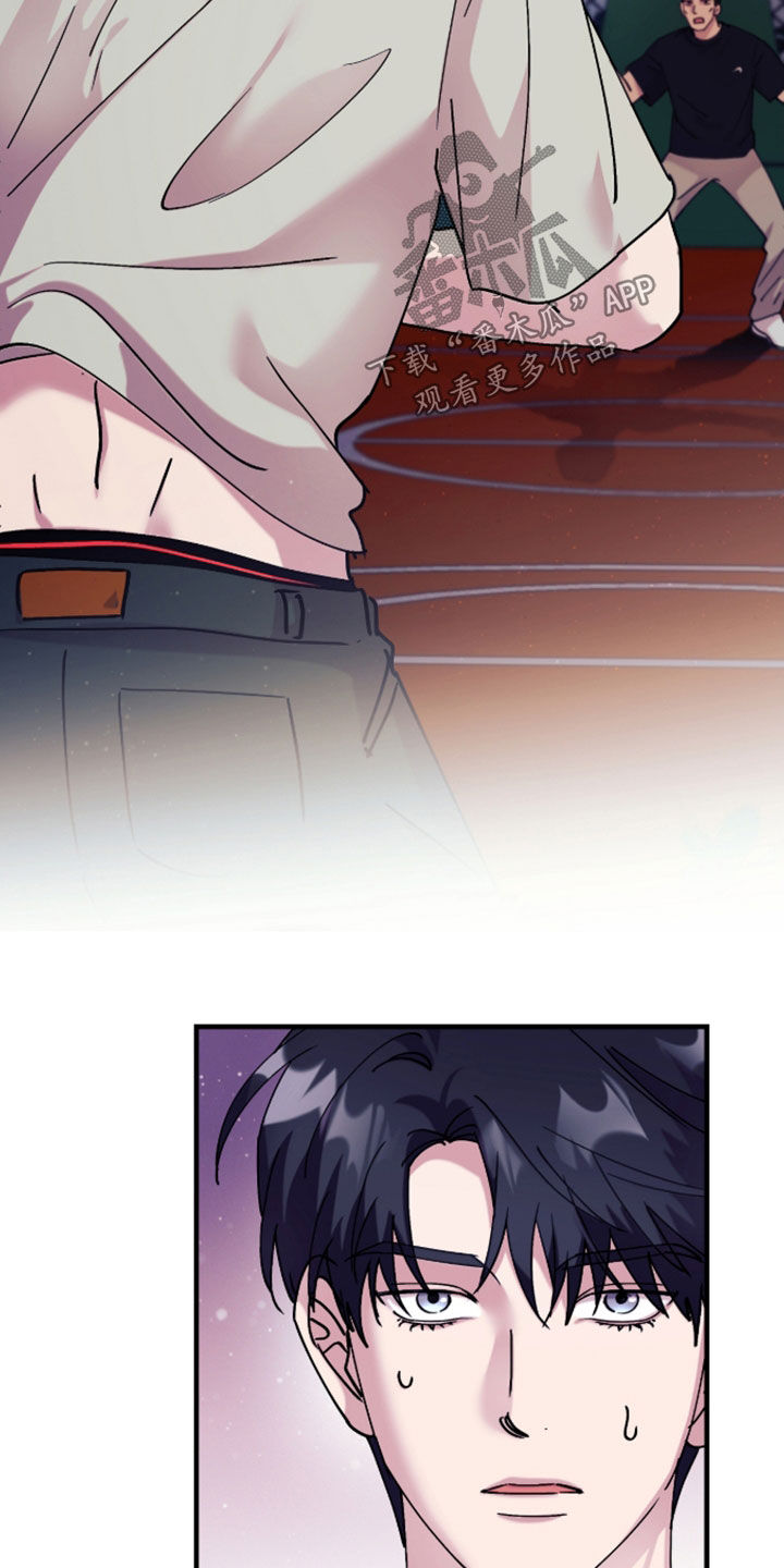 视线成敌漫画,第46章：那是犯规！2图