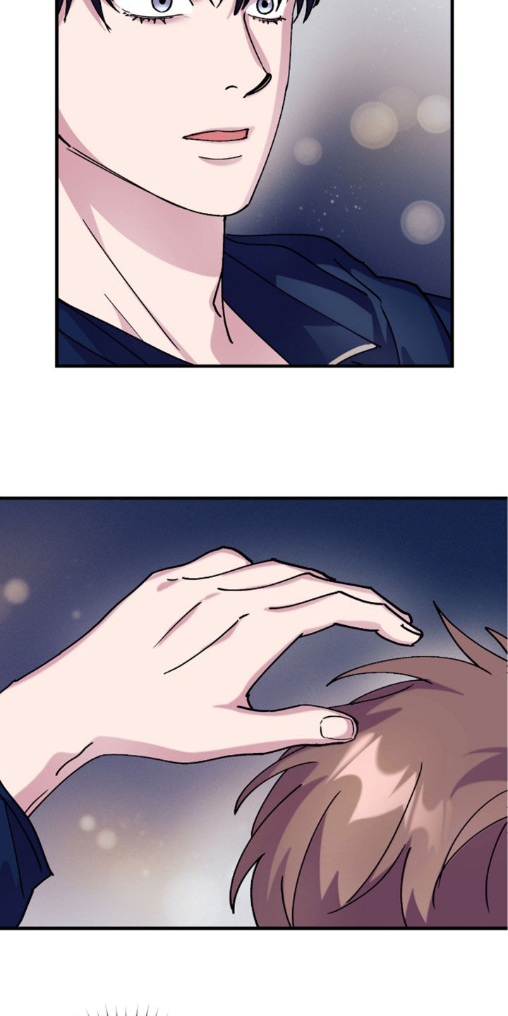 视线成敌漫画,第48章：是时候上钩了2图