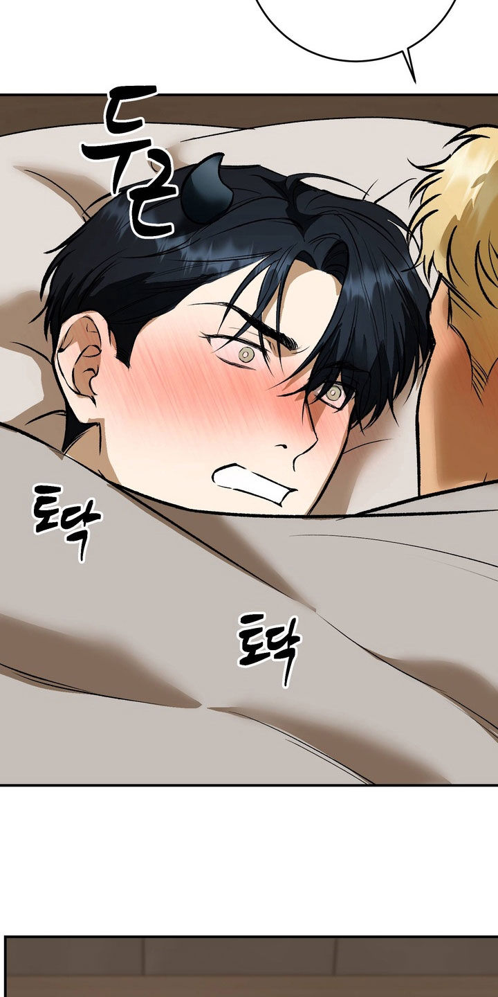 纯爱魔鬼漫画,第34章：我也爱你（完结）4图
