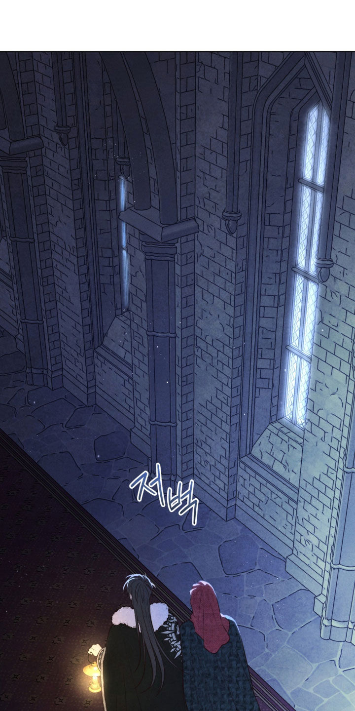 冰封的王嫁漫画,第40章：说不出口1图