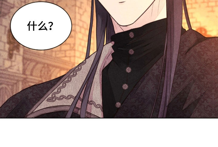 冰封的王嫁漫画,第42章：特别的考试5图