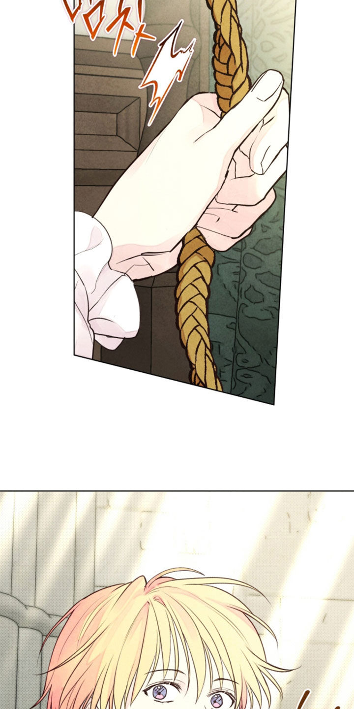冰封的王嫁漫画,第42章：特别的考试1图