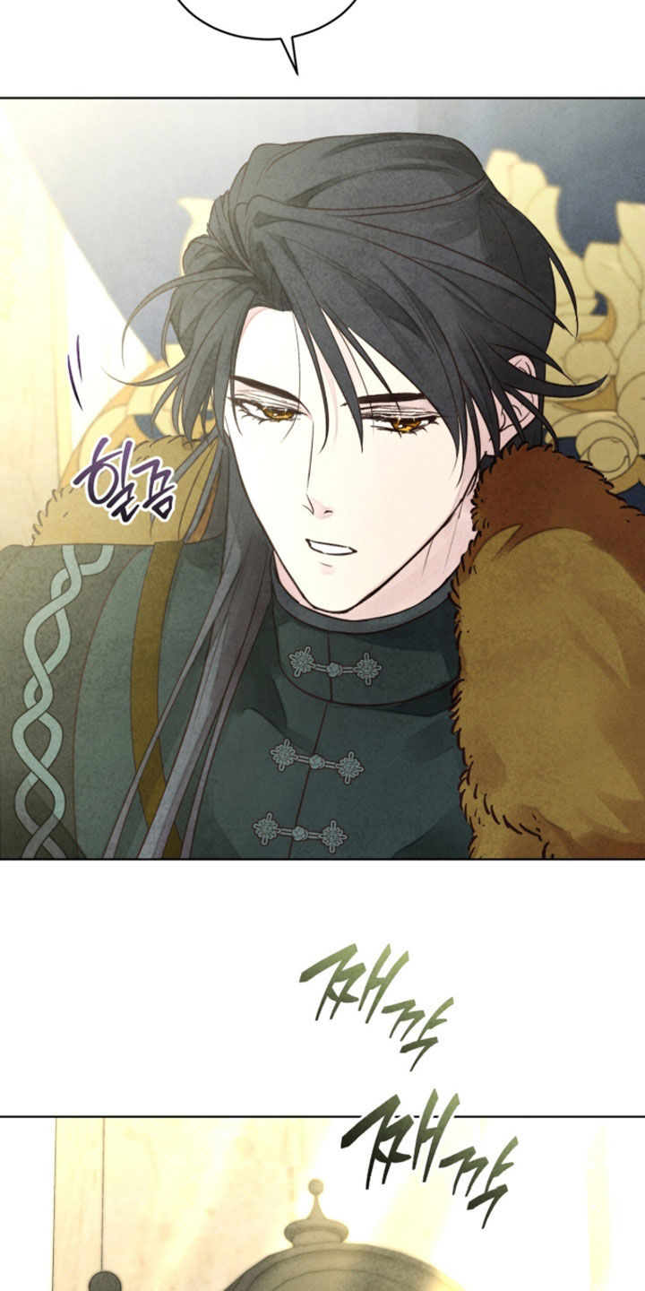 冰封的王嫁漫画,第44章：无法斩断4图