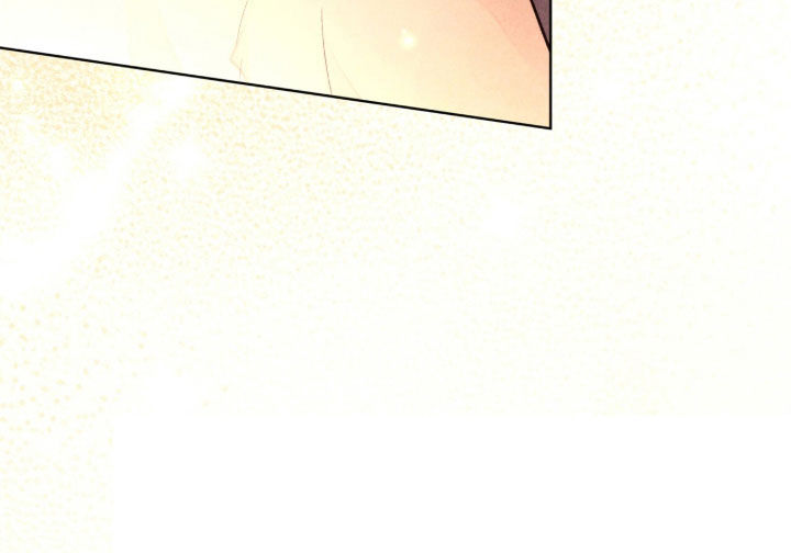 冰封的王嫁漫画,第39章：毫无睡意2图