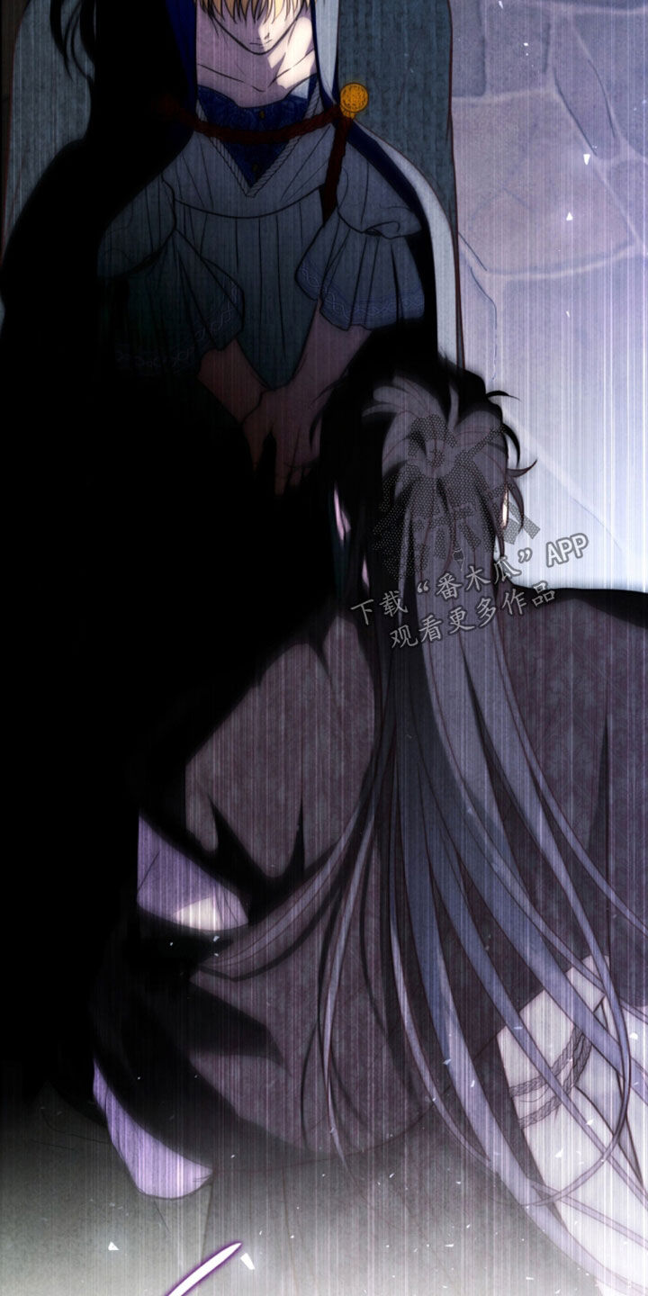 冰封的王嫁漫画,第42章：特别的考试2图