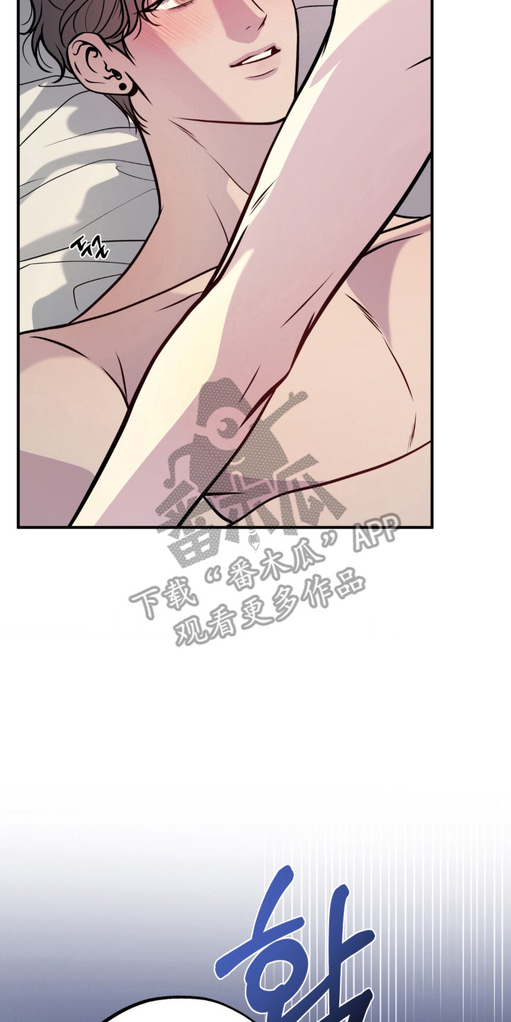 谎言剧本漫画,第36章：争风吃醋5图