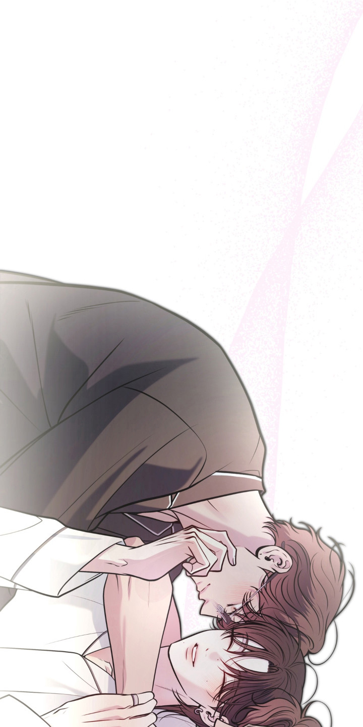 谎言剧本漫画,第39章：多多关照2图