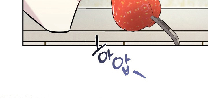 谎言剧本漫画,第33章：极限回避2图