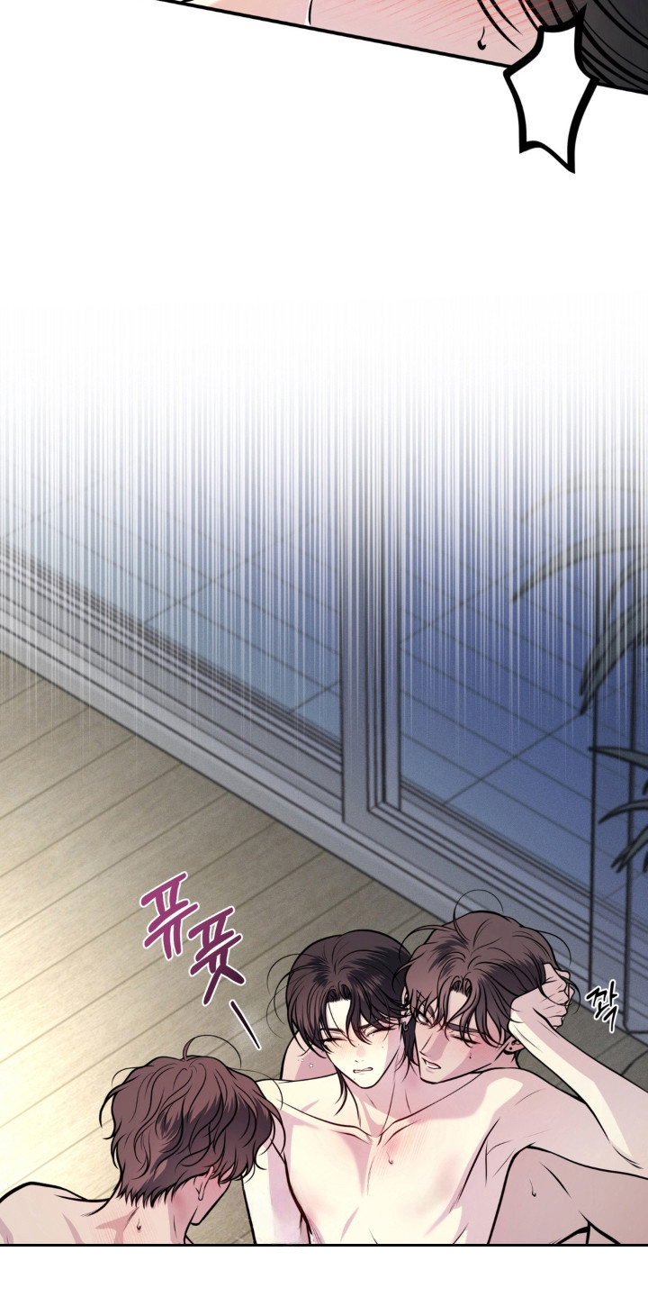 谎言剧本漫画,第38章：请疼爱我们4图