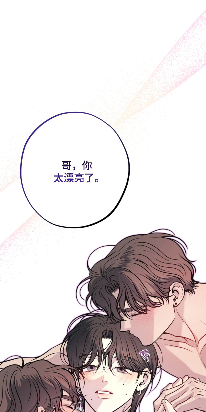 第37章：就是现在4