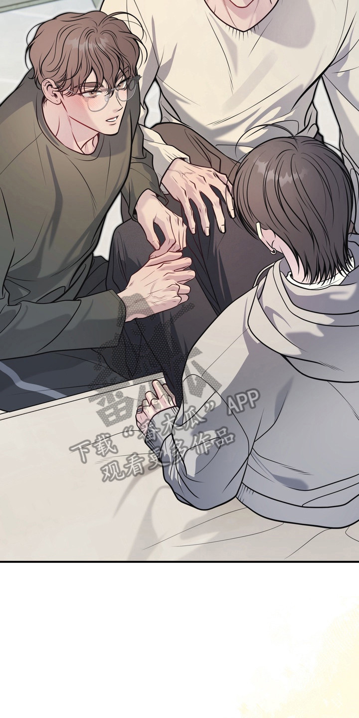 谎言剧本漫画,第34章：全都喜欢3图