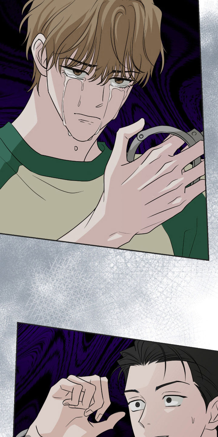 隔墙有耳漫画,第42章：我撒谎了5图
