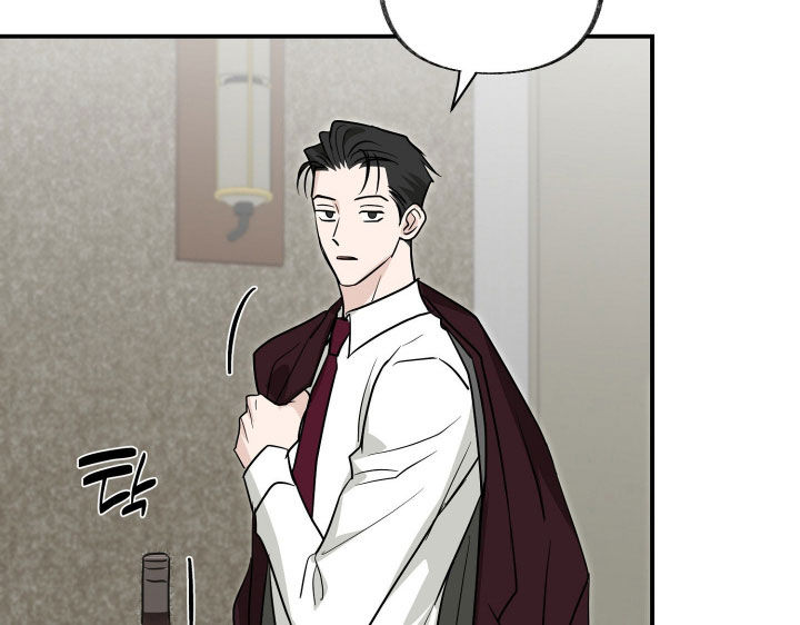 隔墙有耳漫画,第39章：你别走1图