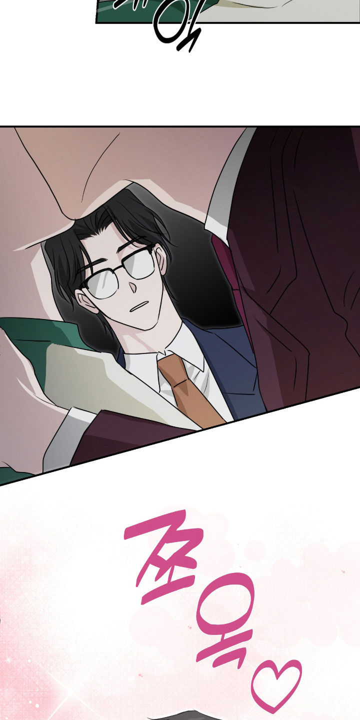 隔墙有耳漫画,第41章：对象4图