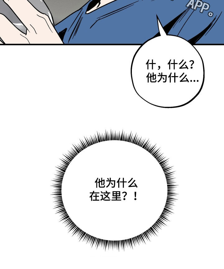 第38章：不记得了0