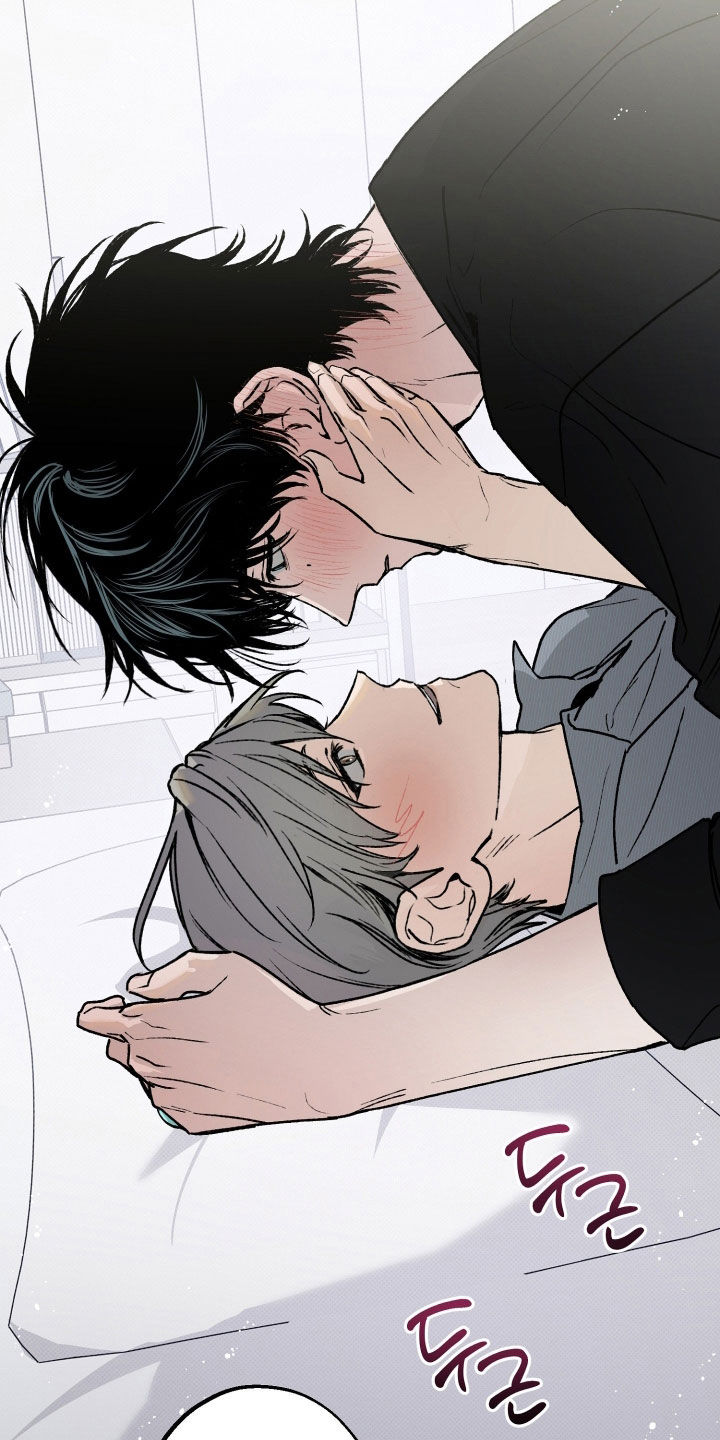 他的暗室漫画,第34章：有点畅快4图