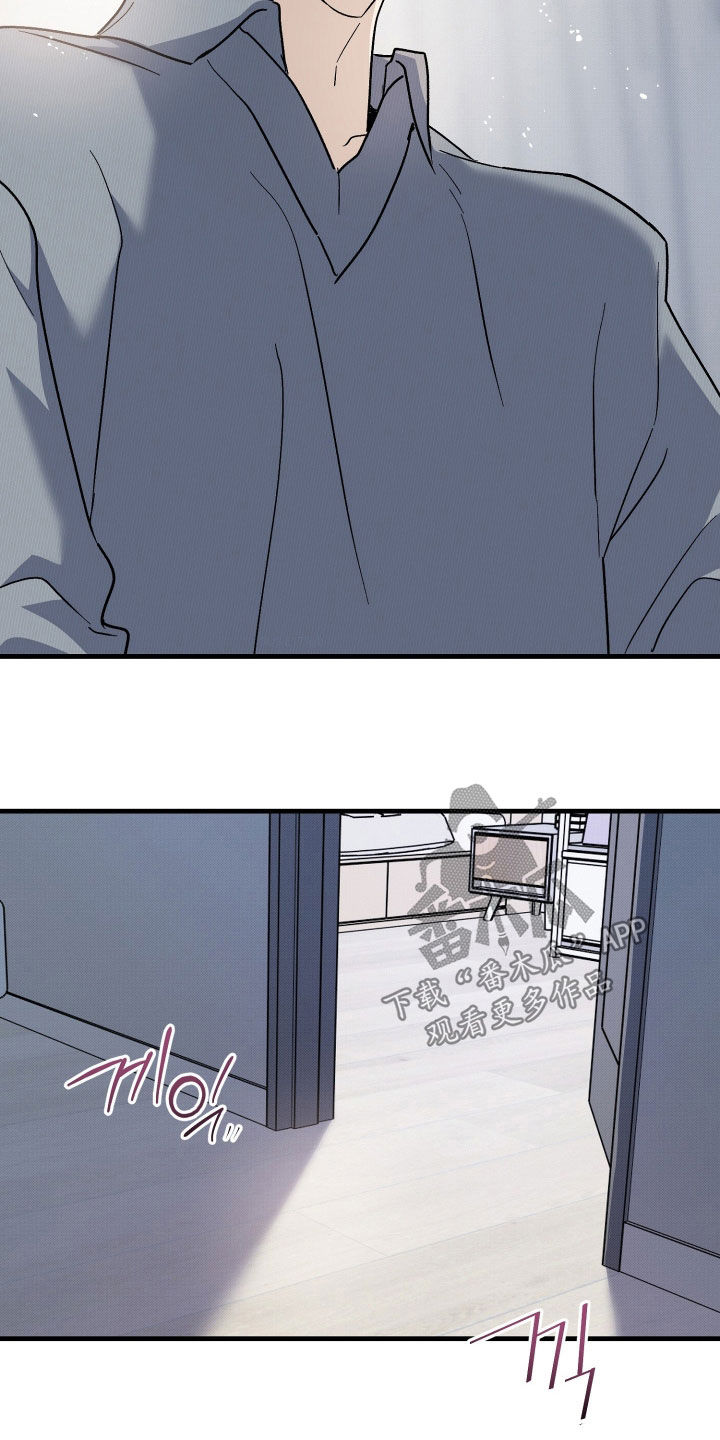 第37章：你真是不听话2