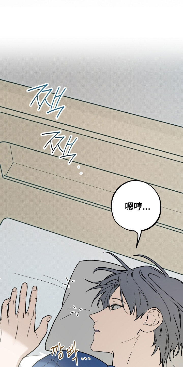 第38章：不记得了0