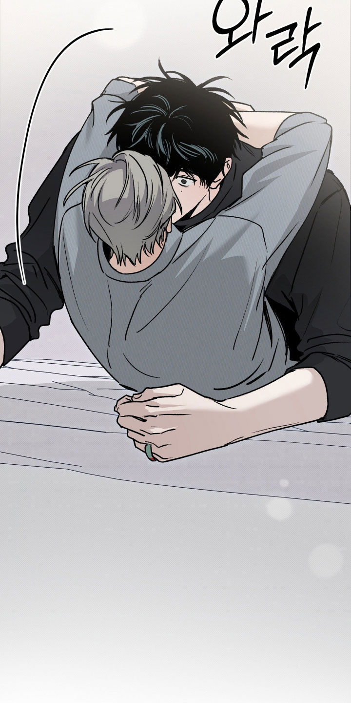 他的暗室漫画,第34章：有点畅快5图