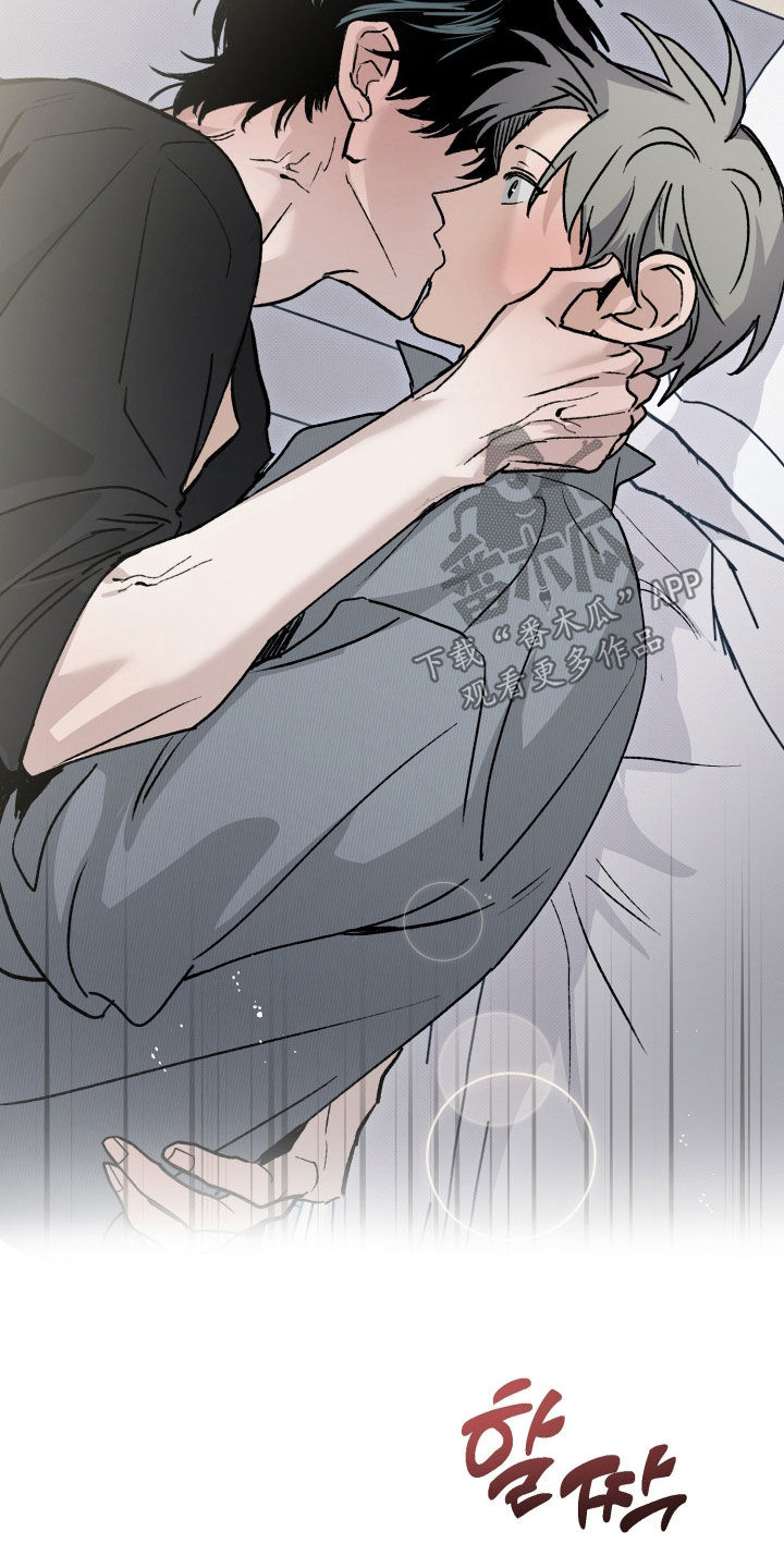 他的暗室漫画,第34章：有点畅快5图