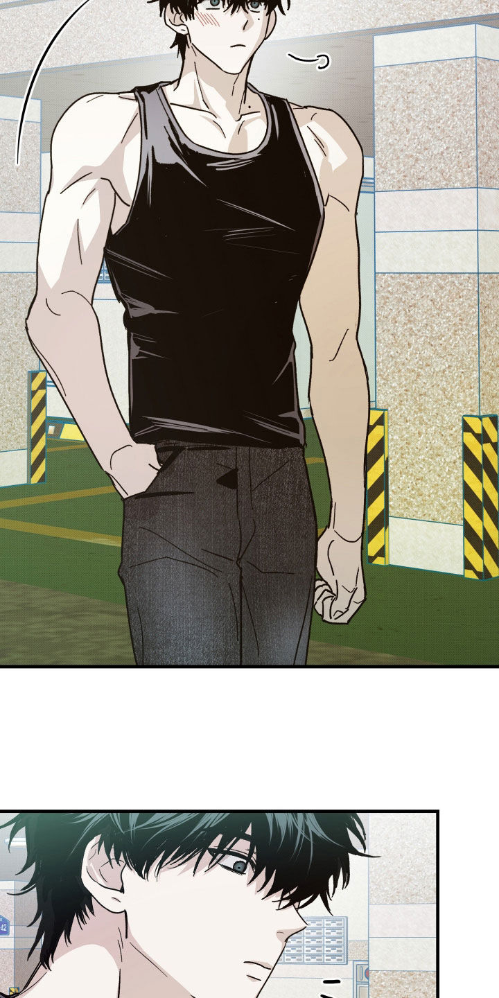 他的暗室漫画,第40章：最好不要出门1图