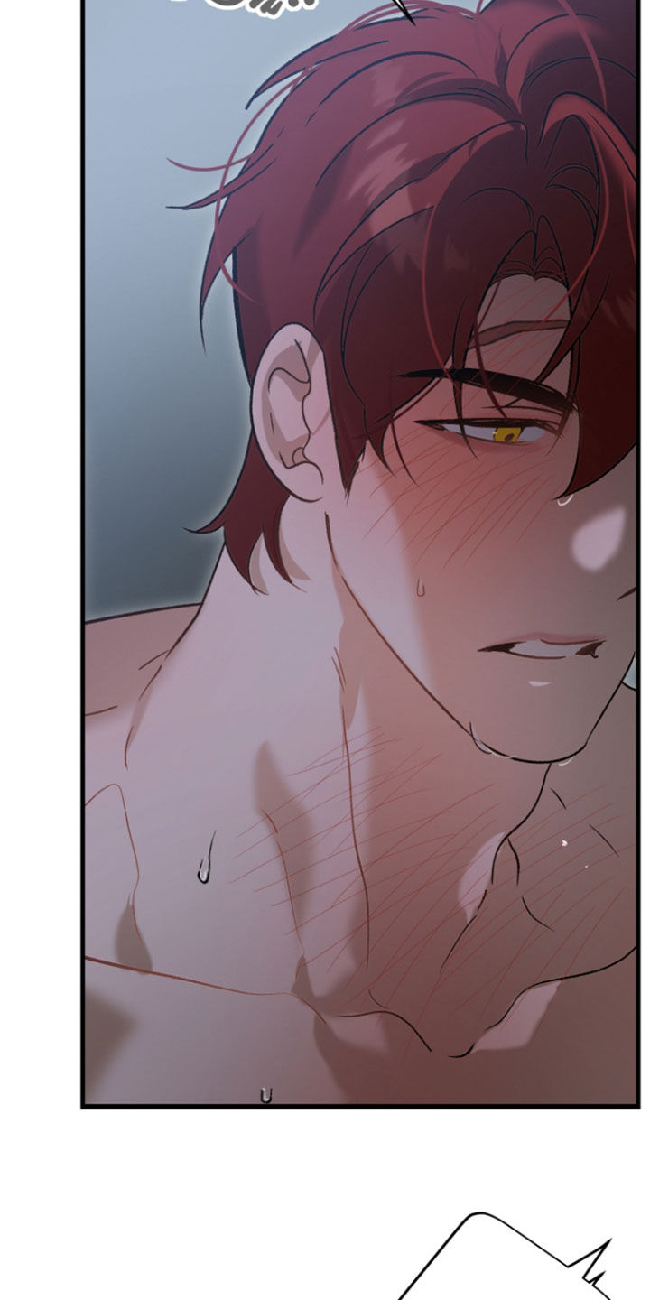 逆轨交织漫画,第45章：没想让你受伤3图