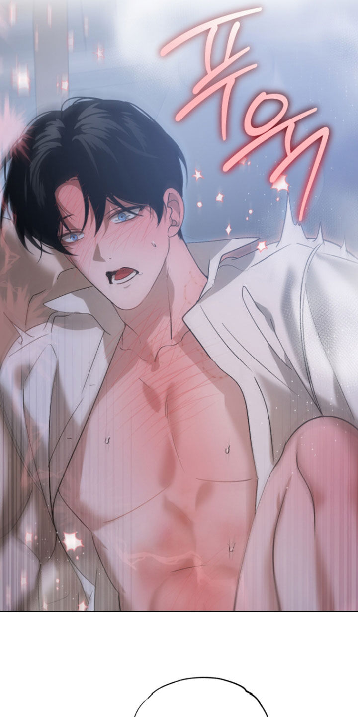 逆轨交织漫画,第45章：没想让你受伤1图