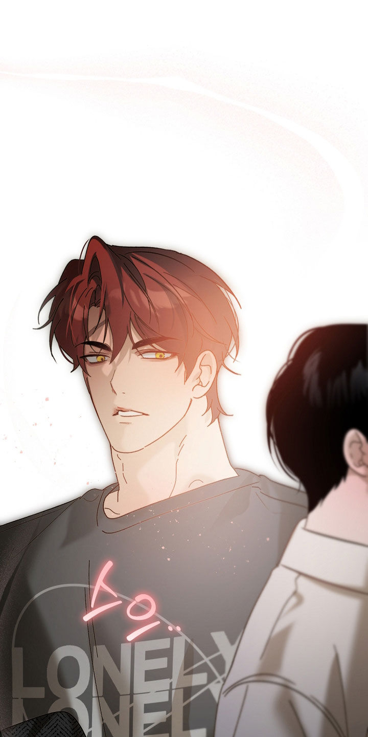 逆轨交织漫画,第43章：我要奖励5图