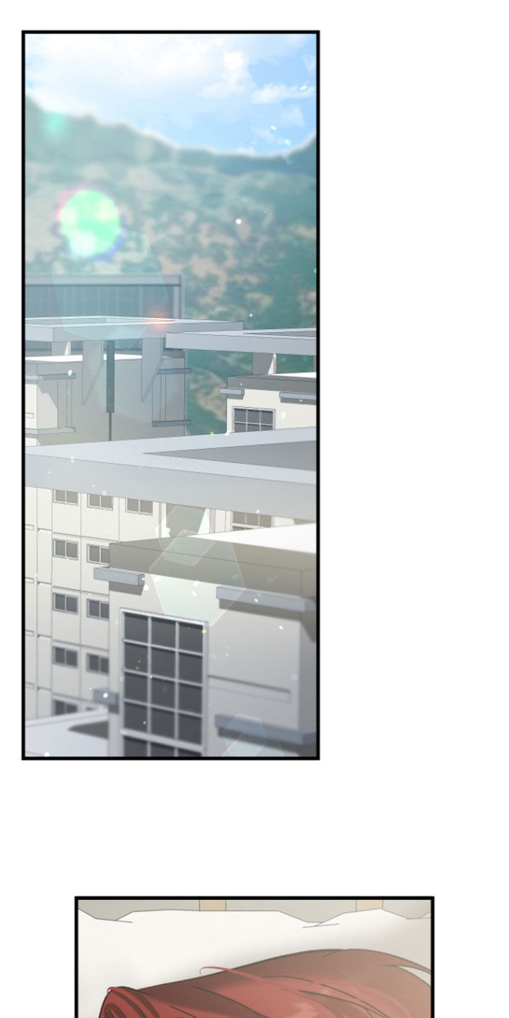 逆轨交织漫画,第47章：像在恋爱一样4图