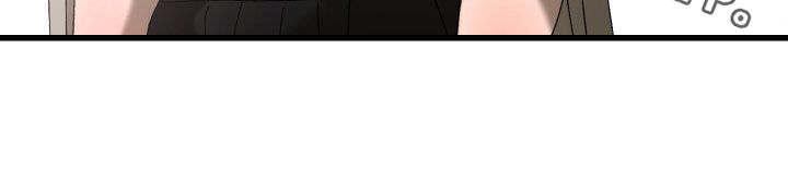 逆轨交织漫画,第39章：你敢哭试试看5图