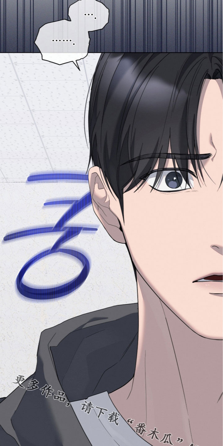 无色的恋人漫画,第56章：怀孕状态4图