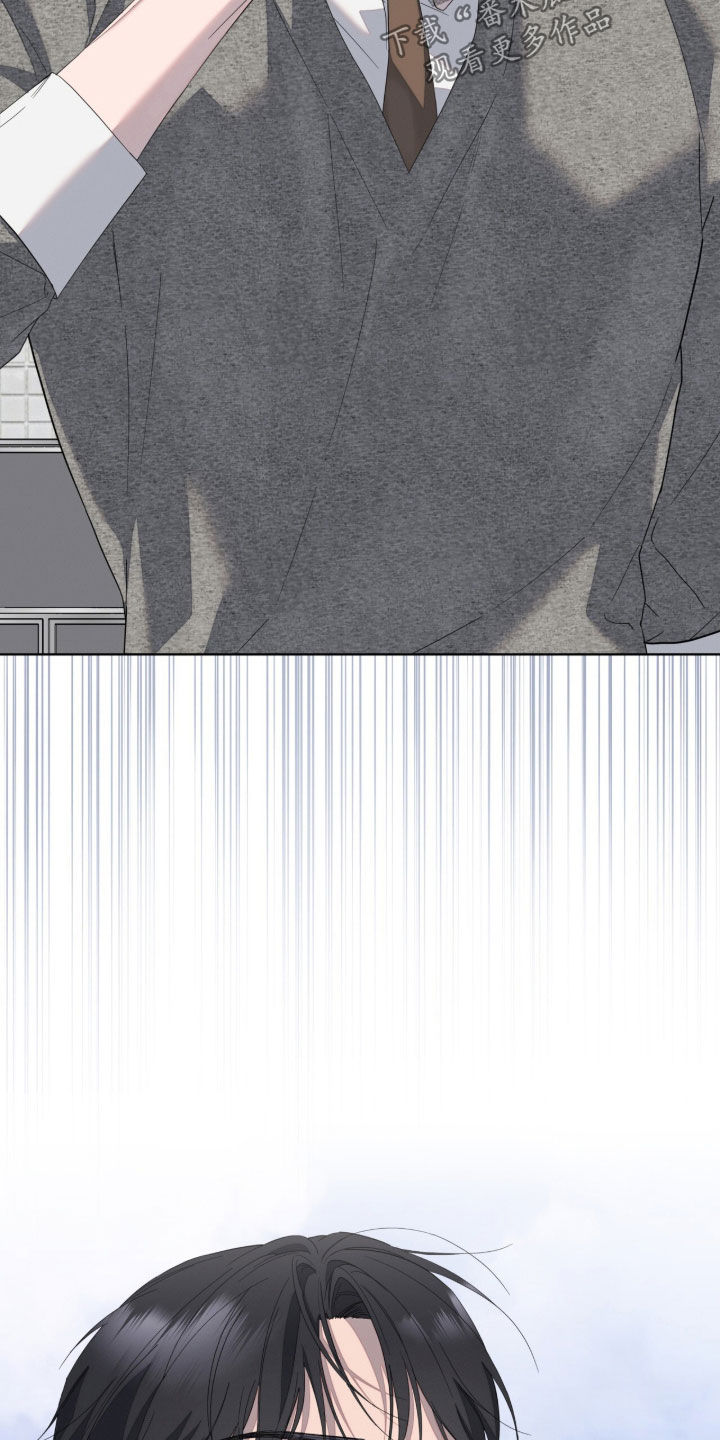 无色的恋人漫画,第51章：我们分手吧5图