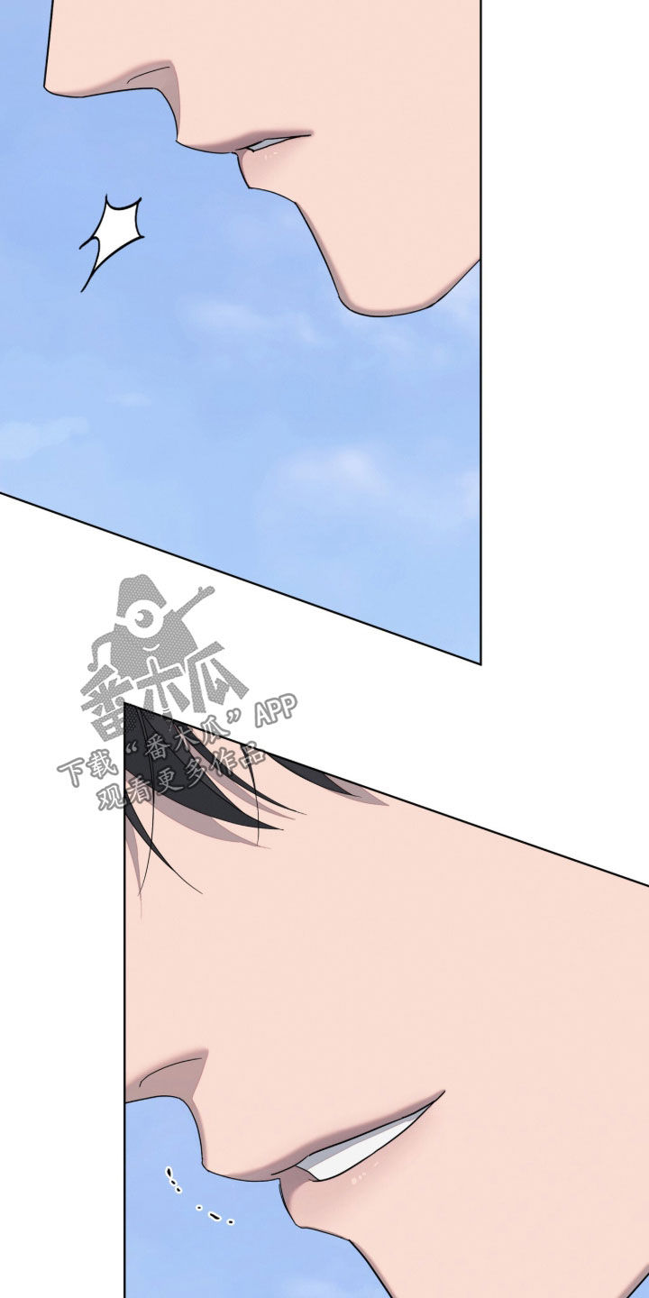 无色的恋人漫画,第52章：别再见了1图