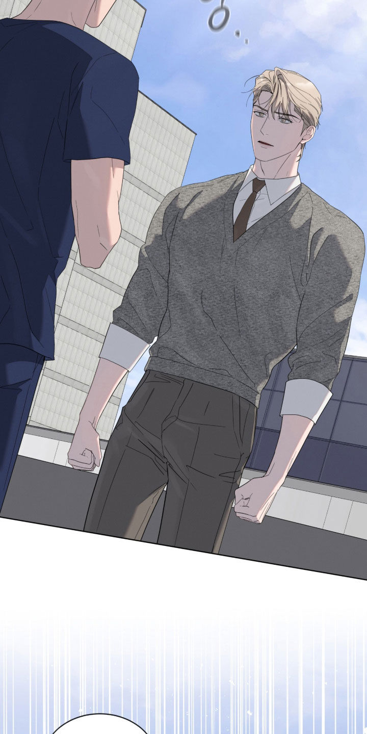 无色的恋人漫画,第51章：我们分手吧1图